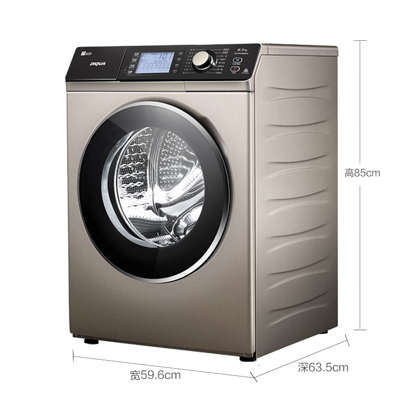 三洋(SANYO) DG-F85366BHC 8.5公斤 变频烘干空气洗 洗干一体机(玫瑰金)