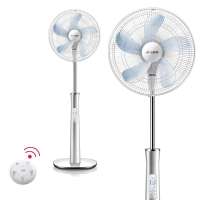 艾美特直流电风扇FS4057R