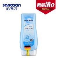 哈罗闪(sanosan)婴儿滋润沐浴露400ML(德国原装进口)
