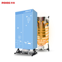 奔腾(POVOS)干衣机PW1007 承重10kg 智能定时 68℃恒温干衣 可折叠衣架
