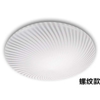 飞利浦（PHILIPS）吸顶灯 客厅餐厅卧室吸顶灯灯具饰 彩云吸顶灯（螺纹款）1*32W 230V