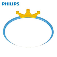飞利浦(PHILIPS)儿童吸顶灯 33338 王子吸顶灯 蓝色 1x32W 230V