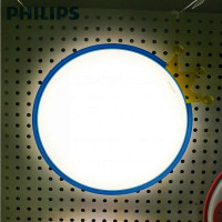 飞利浦(PHILIPS)王子 LED儿童吸顶灯 33336 蓝色 22W