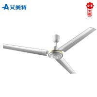 艾美特电风扇 吊扇FZ5606 1.4M直径电扇风扇楼顶风扇