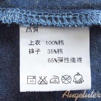宝宝休闲条纹连体衣