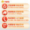 万家乐燃气热水器LJSQ20-12U1 香槟金