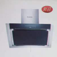 容声烟机CXW-280-C13S