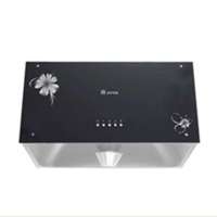 容声烟机CXW-200-S121