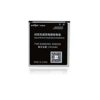 松果(solgo) 三星i9500 S4-D无线充电电池无线充电接收端