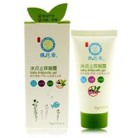 御信堂冰点止痒凝露35g