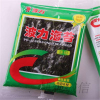 波力 海苔原味3克袋装 营养紫菜