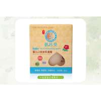 御信堂山茶油保湿霜40g