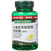 自然之宝Natures Bounty小麦胚芽提取物软胶囊300粒