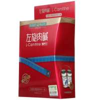 自然之宝Natures Bounty左旋肉碱30片 苹果醋营养片30片