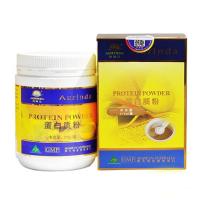 Aurinda/澳琳达 澳洲原装进口营养组合套装 蛋白粉375g 牛初乳60袋