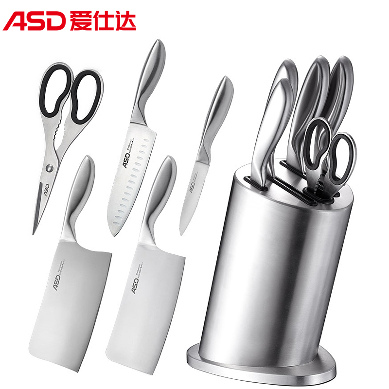 爱仕达(ASD) 不锈钢六件套刀 坎骨刀切片刀小厨刀水果刀厨房剪WG901606