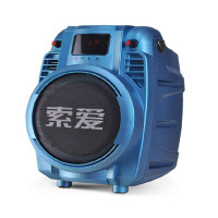 索爱便携有源音箱SA-T6 蓝色