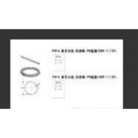 GIOGE FISHER 地暖管道PE-RT 16*2