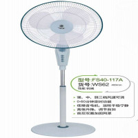 华生电风扇FS40-117A-WS62