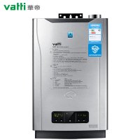 华帝 热水器i12016-10 冷凝燃热 10升(天然气)