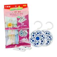 彩虹防蛀片剂(大号) 5320