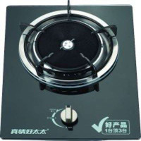 真情好太太燃气灶JZT-A-L156