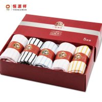 恒源祥 袜子女士 棉袜女款船袜 5双礼盒装 薄款纯棉运动AK2430