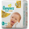 帮宝适(Pampers)特级棉柔透气婴儿纸尿裤/尿不湿正品大号L25片(9-14kg)(国产)