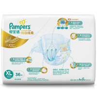 帮宝适(Pampers)特级棉柔透气婴儿纸尿裤/尿不湿正品加大号XL36片(12kg以上)(国产)