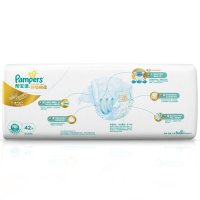 帮宝适(Pampers)特级棉柔透气婴儿纸尿裤/尿不湿正品新生儿NB42片(0-5kg)(国产)