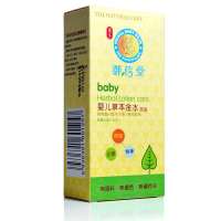 御信堂草本金水120ml