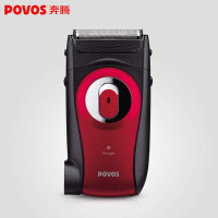 奔腾剃须刀PS7523电动往复式刮胡刀