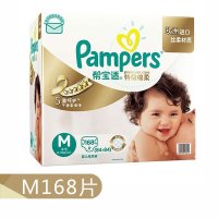 帮宝适特级棉柔系列电商渠道网络特惠装中号168片