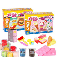 派乐奇童汉堡套餐彩泥