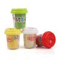 派乐奇童开心农场彩泥