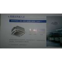 美的商用空调MDV-D63Q4/N1-C