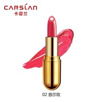 卡姿兰口红金致胶原美芯唇膏滋润保湿持久易上色口红彩妆首尔玫