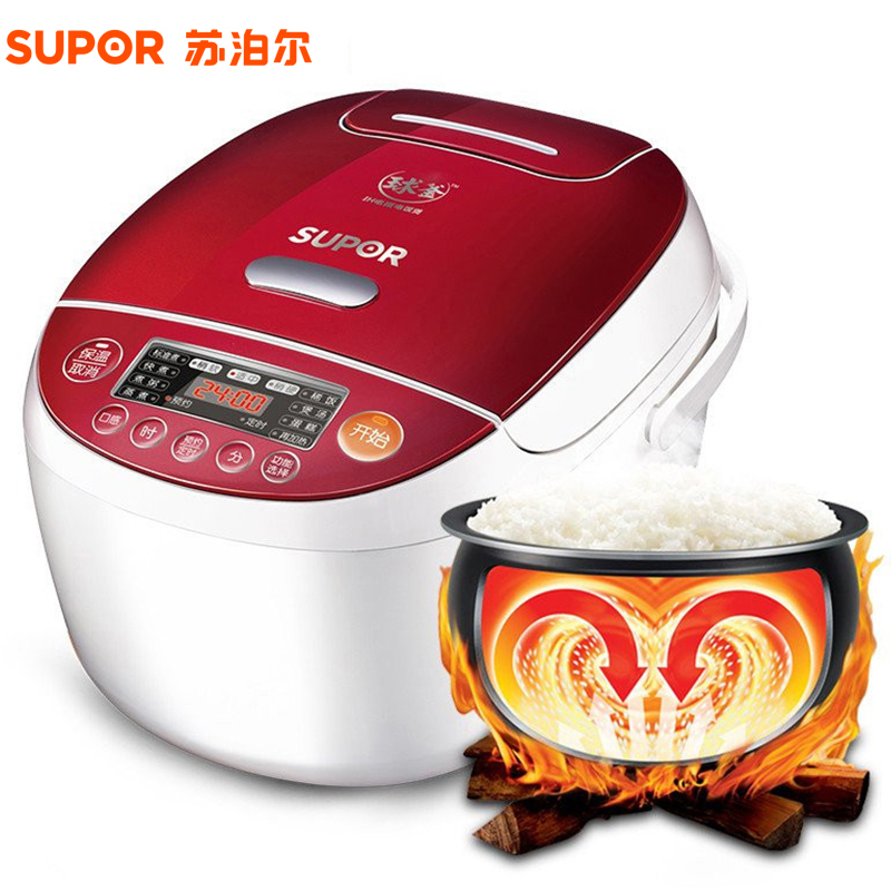 苏泊尔(SUPOR)CFXB40HC3-120 IH球釜 可拆洗内盖 4L/4升 电饭煲 红色