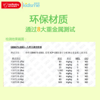 亲亲我(kidsme) 新多功能食物剪刀