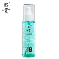 昭贵(ZHAOGUI)冰肤痘痘露120ml