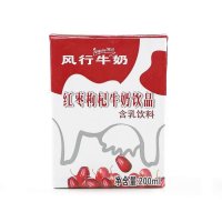 风行 红枣枸杞牛奶饮品礼盒装200ML*12 整箱