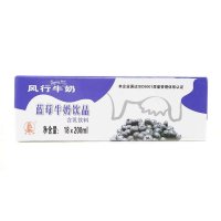 风行 蓝莓牛奶 200ML*18 整箱