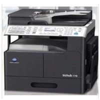 柯尼卡美能达Bizhub 7719(双面两纸盒配置)复印机