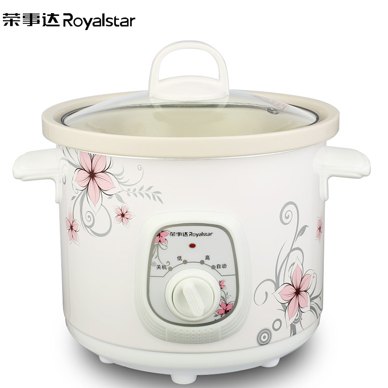 荣事达(Royalstar)电炖锅RBC-35M电炖盅3.5L容量白瓷内胆煲汤粥锅陶瓷电炖盅单胆母婴BB煲煮粥炖汤煲