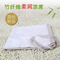 宜贝儿 竹纤维柔润凉席 米色 1.2m床