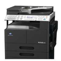 柯尼卡美能达Bizhub 235(基本配置)复印机