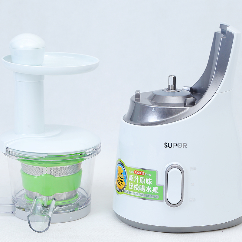 苏泊尔(SUPOR)SJYZ8-150 多功能家用原汁机 大口径榨汁机 原汁机果汁机
