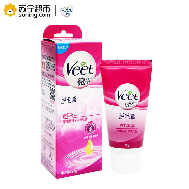 薇婷(VEET)丝滑沁香香氛凝萃脱毛膏25g