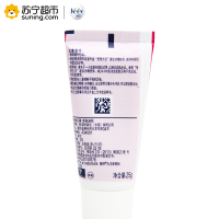 薇婷(VEET)丝滑沁香香氛凝萃脱毛膏25g