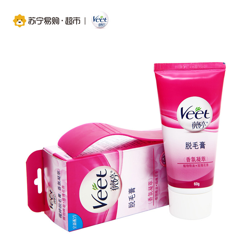 薇婷(VEET)丝滑沁香香氛凝萃脱毛膏60g去毛膏男女士去除腋毛腿毛(非面部私处)
